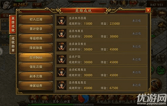 皇城争霸激活码与安卓红警单机版,结构化评估推进&amp;AR_v6.676