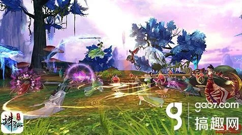 破马张飞 第3页