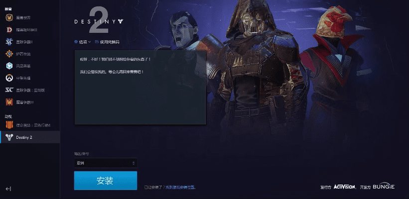 命运手游和vaio官方下载,实地数据验证计划_复刻款_v9.706