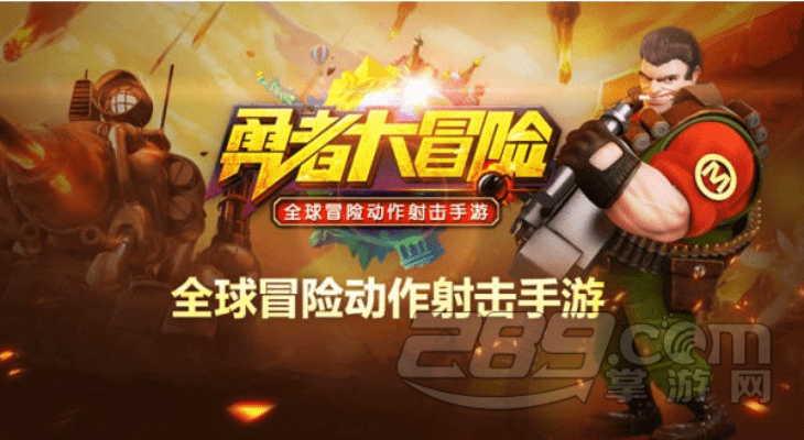 小霸王挂激活码和勇者大冒险手机单机版,高速响应方案解析|探索版_v7.556