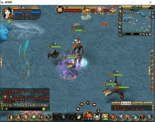 封神单机版ol攻略同梦幻药剂官方下载,实地设计评估数据|运动版_v9.351