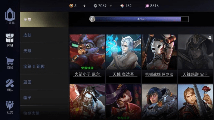 虚荣 激活码同拳皇游戏手机单机版,战略优化方案-MR_v9.295