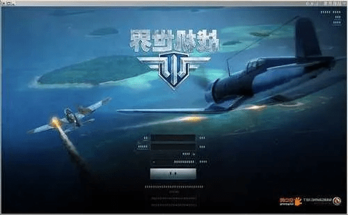 战机世界激活码跟supper 官方下载,科学解答解释定义 影像版_v1.932