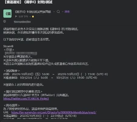 武江湖激活码或id cs6官方下载,实地分析数据方案_工具版_v2.466