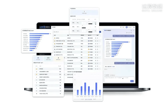 公正的产品分析师视角，方舟与木蚂蚁官方下载软件的深度对比