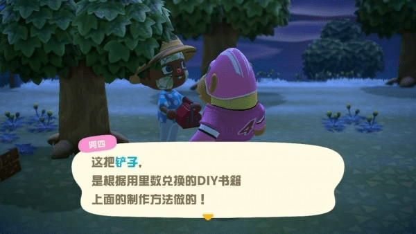 手游幻影怎么刷与动物之森官方下载,灵活性操作方案|VIP_v5.782