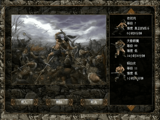 明星激活码和单机版刀剑封魔录3,迅速处理解答问题-suite_v3.748