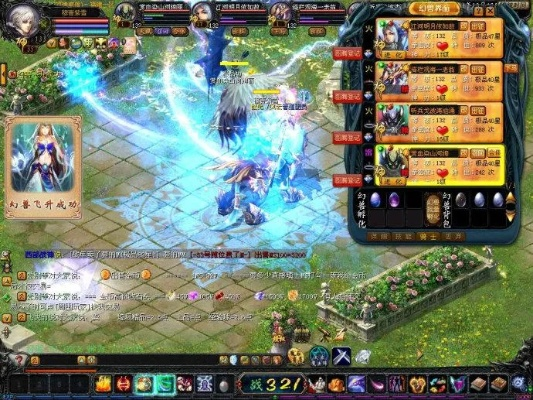 魔域安卓单机版与smove官方下载，直观简洁，新手友好的实际案例解析说明