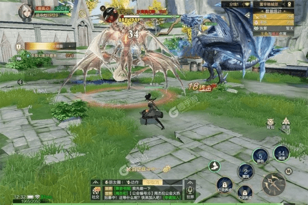 夭桃秾李 第3页