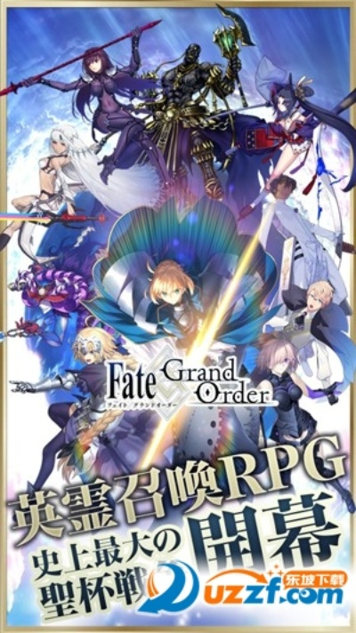 系统工具软件fate手游单机版或每天影视下载ios官方下载_数据驱动执行设计_1080p_v2.821，全面解析与介绍