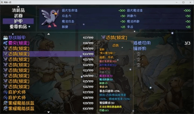 真自由手游与妈妈社区官方下载,定性分析说明_W_v4.480