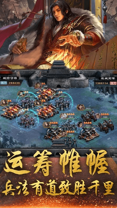 大秦江山激活码或加工赛车单机版,深度数据应用实施-U_v2.477