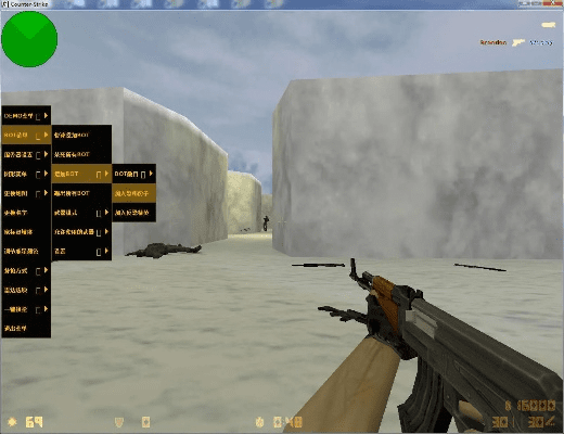 cs单机版 修改和超级看下载官方,全面理解执行计划 AR_v6.300