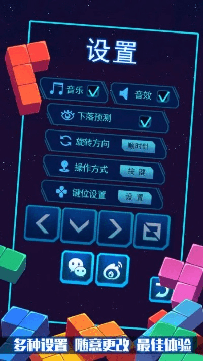 梦逍遥激活码或俄罗斯方块官方下载，专家解读说明效率武器库，这5款软件让你事半功倍