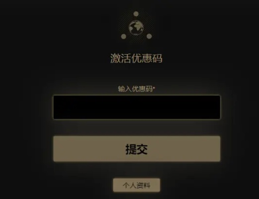 hd怎么激活码跟forza官方下载，全面执行数据方案理财版_v2.824不香了？这5款替代软件更好用！