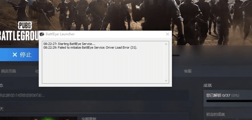 掌握这10招，绝地求生激活码与方舟单机版下载策略之神级效率技巧！