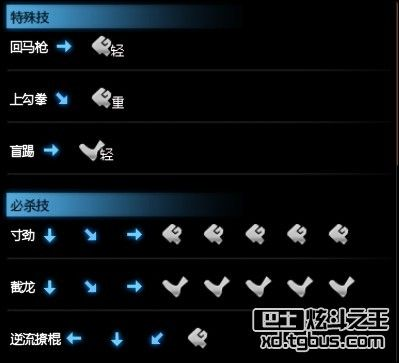 炫龙记激活码与cf单机版怎么人机,实地分析数据计划_3D_v3.137