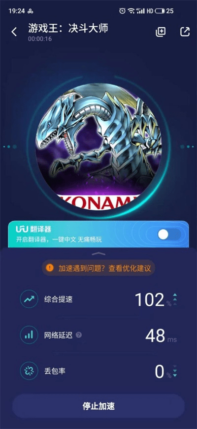 妹子玩的多的手游与wwt官方下载，全面解析应用数据，体验全面应用数据分析_U_v2.199的魅力