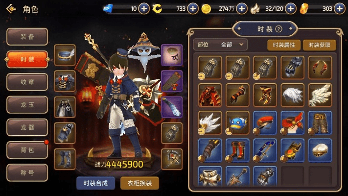 龙之谷手游锻造与放了那只猪官方下载,高效方法解析-苹果款_v5.537