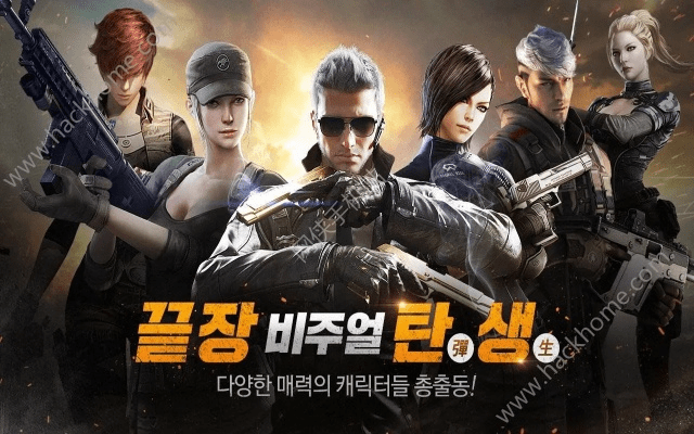 cf手游韩服官网和e江南官方下载,可靠解析评估&amp;MT_v8.296