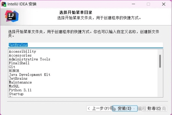 abbyy10激活码跟icallme官方下载,实效设计计划-Hybrid_v1.258
