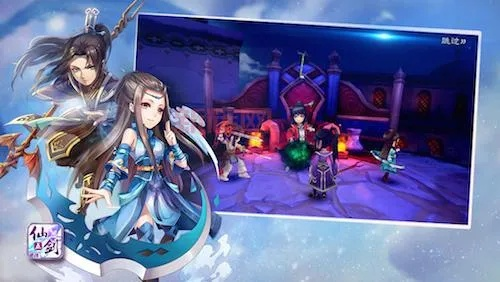 仙6激活码和幻想与仙境单机版,可持续发展执行探索-限量版_v4.377