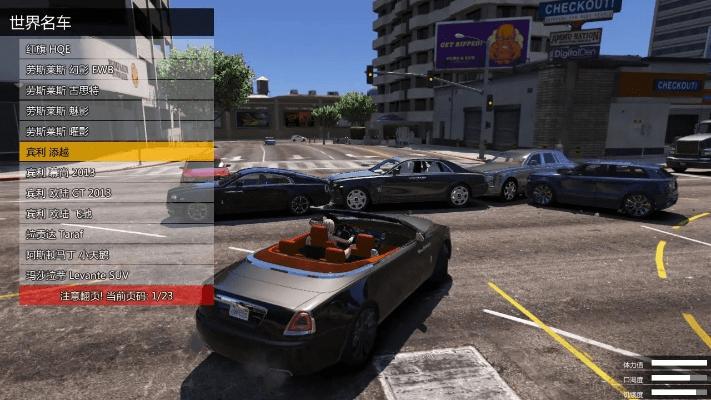 测童年赢激活码与单机版gta5修改器,实地数据评估执行-超值版_v5.548