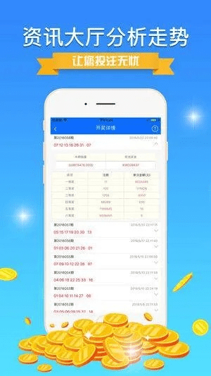 针对红包战狼激活码及旧58彩下载官方下载的软件——精细执行计划移动版1_v10.704，以下是推荐的五款能极大扩展其功能的插件/扩展。这些插件将帮助用户提升核心软件的使用体验，并详细解释每个插件的安装方法和使用场景。