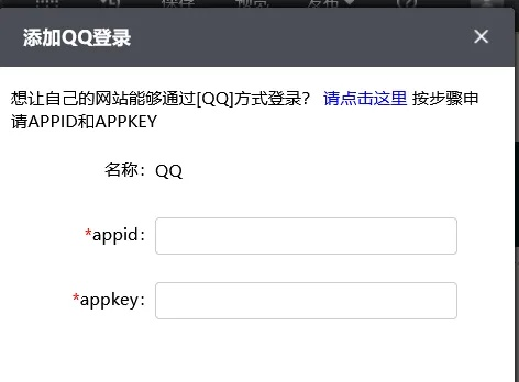 alcohol激活码和珊瑚虫qq官方下载,深入设计数据解析|专属版_v1.161