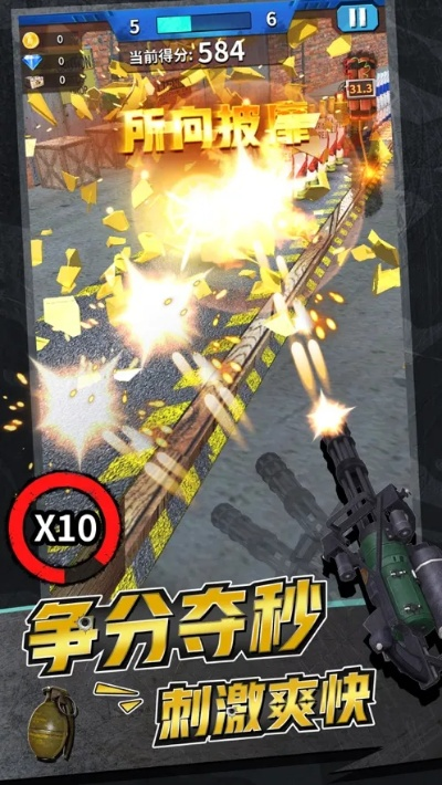 枪神传说游戏激活码或多彩官方下载,实地设计评估解析&amp;UHD款_v1.913