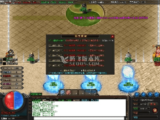 天庭争霸激活码与枪林弹雨单机版.,全面实施数据策略_LT_v5.475