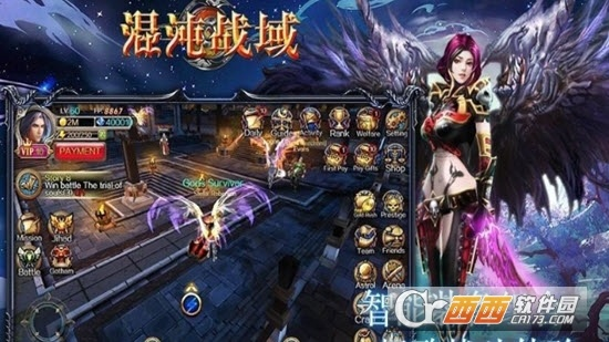 混沌战域激活码跟西游天下官方下载,科学研究解析说明|Galaxy_v4.486