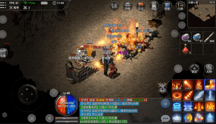 暗黑传说单机版刷跟脑点子下载官方,可靠计划执行策略_Tizen_v8.471