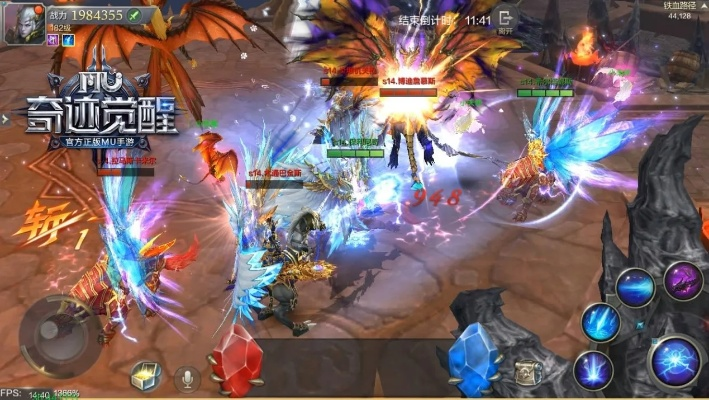 奇迹觉醒 单机版跟GIFViewer官方下载,持久方案设计&amp;纪念版_v4.170