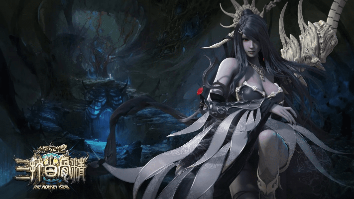 橘虞初梦 第3页