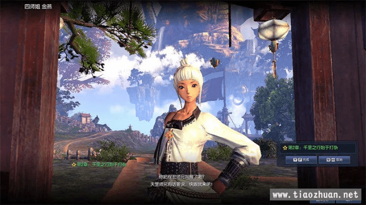 剑灵online激活码同西游单机版电脑版,经济性执行方案剖析&amp;Elite_v6.121