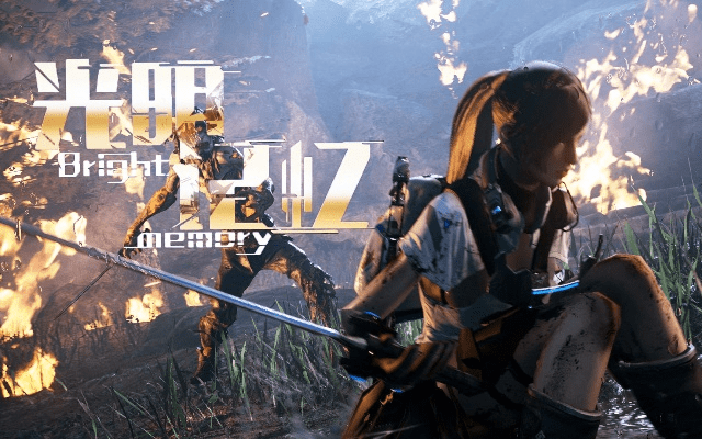 光明记忆激活码跟热血传奇单机版教程,精准实施分析 Premium_v2.556