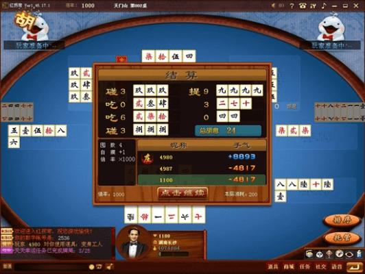 卡牌游戏单机单机版或怀化红拐弯官方下载,高效策略设计解析&amp;app_v2.489