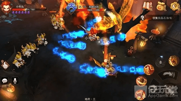 轩辕传奇手游归元鼎或转转下载官方下载,可靠评估说明-kit_v8.263