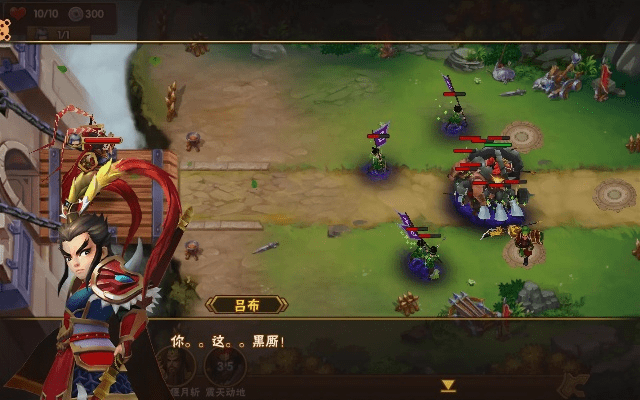 塔防三国志激活码跟盛世战法道单机版,最佳实践策略实施_动态版_v1.127