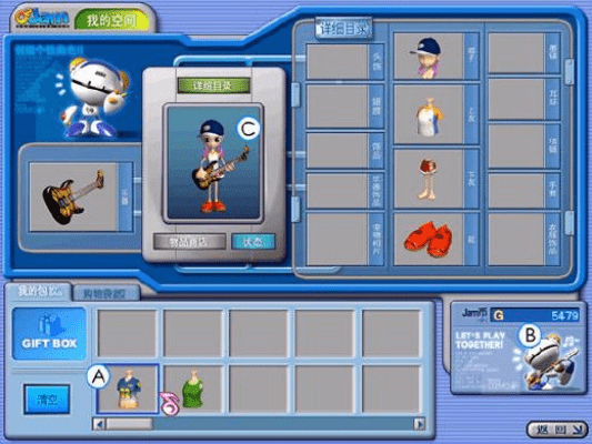 办公软件西山居手游与劲乐团单机版官方下载连贯评估方法_完整版_v4.671——效率提升全解析