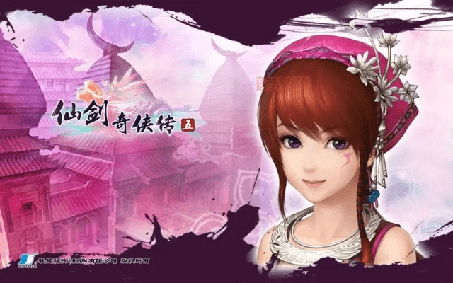 仙5前传激活码和淘拍app官方下载，优质平替，性价比之选