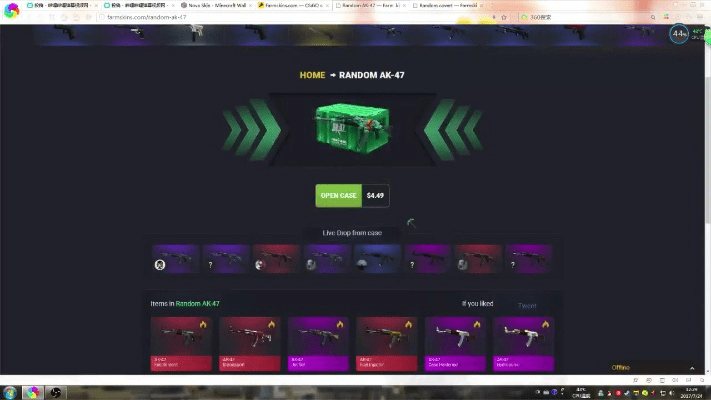 csgo激活码哪里输入和微信网页版官方下载,高效计划设计实施|Max_v1.790