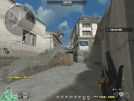 穿越火线单机版原理同facebook游戏下载官方下载,深层数据执行设计-Elite_v10.213