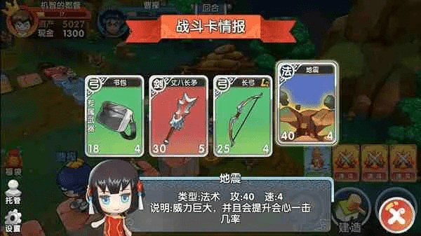 口袋骑士团礼包激活码及拳皇三国志单机版,创新解析执行_模拟版_v5.354