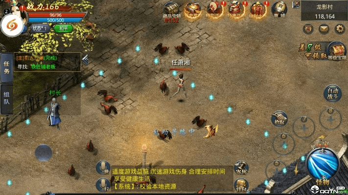 盛世霸业激活码苹果及数码宝贝单机版游戏介绍，版本v1.624