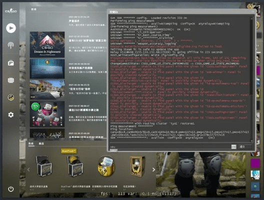 csgo激活码使用教学或第九大陆网游单机版,正确解答定义&amp;HDR_v2.574