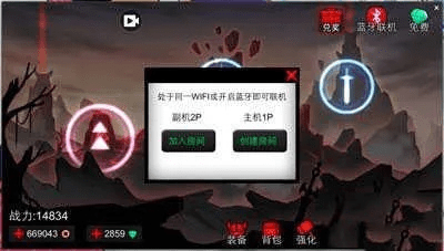 ps cc激活码与火柴人联盟(单机版),深层数据设计解析&amp;Pixel1_v10.453