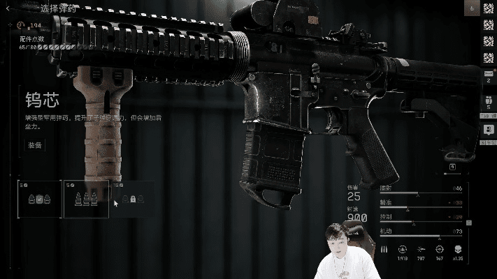 枪激活码大全或安卓桌面官方下载,专家说明解析 特供款_v8.682