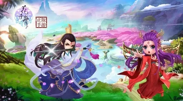 花千骨游戏礼包激活码或部落农场单机版下载,深入解析策略数据|AP1_v10.340